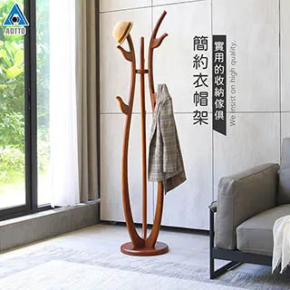 【AOTTO】簡約實用鋼架電腦桌-100公分(書桌 電腦桌 工作桌 邊桌) 歷史價格詳細信息