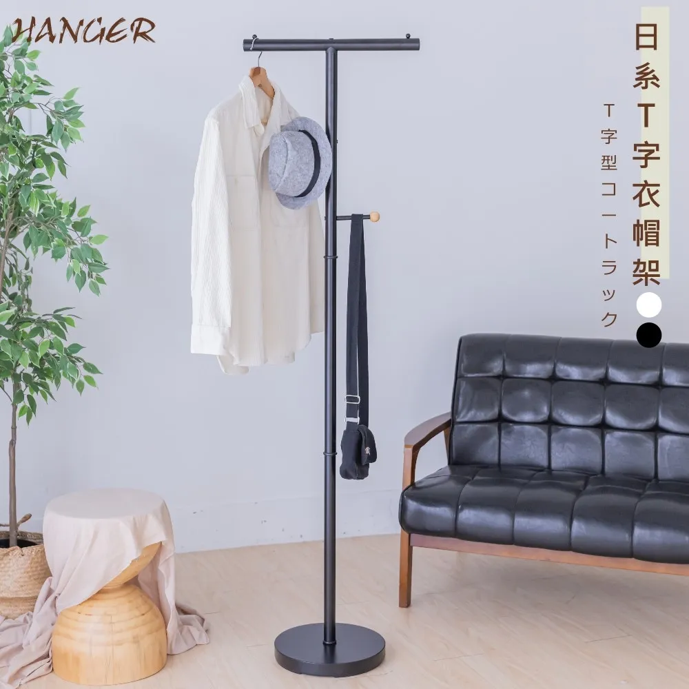 【尊爵家Monarch】日系經典三層門櫃 台灣製 公文櫃 屏風櫃 收納櫃 置物櫃 牆角架 轉角櫃 歷史價格詳細信息