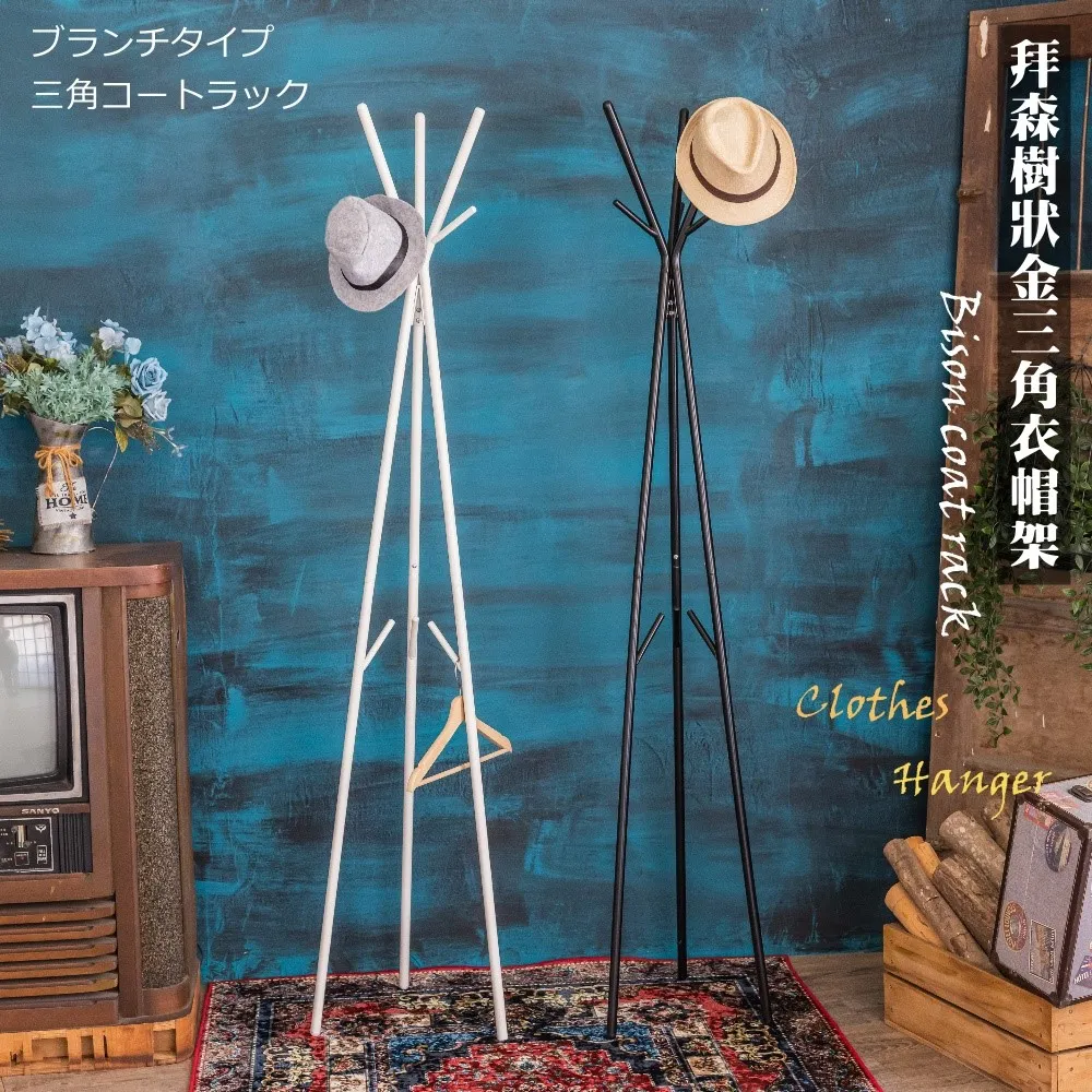 【尊爵家Monarch】帕斯實心三層角落櫃 台灣製 公文櫃 屏風櫃 收納櫃 置物櫃 牆角架 轉角櫃 歷史價格詳細信息