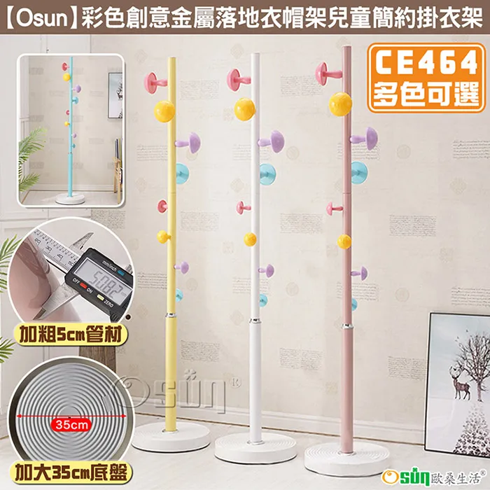 彩色創意牙線棒家庭獨立大包裝 單獨大人兒童超細剔牙籤100支*3桶 歷史價格詳細信息