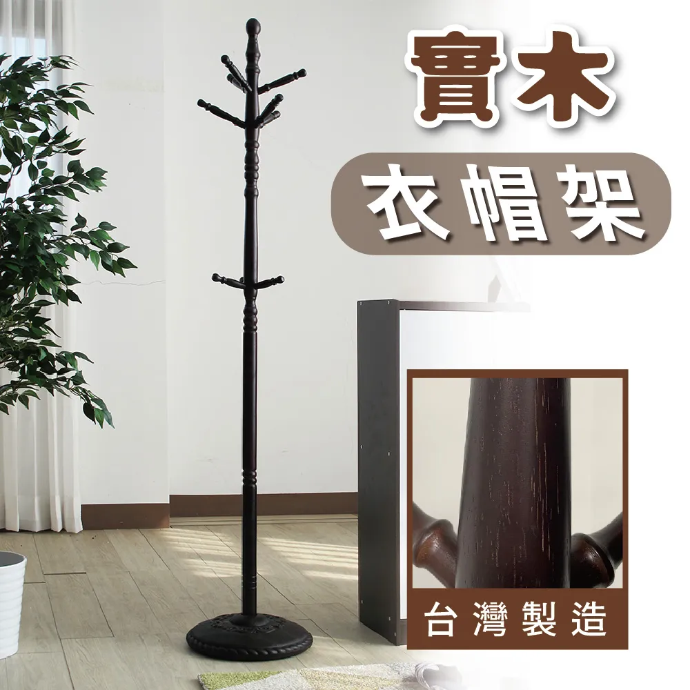 【Z.O.E】台灣製造-木質衣物吊桿加寬收納三斗櫃(原木色) 衣櫥 衣櫃 臥室收納 斗櫃 收納櫃 歷史價格詳細信息