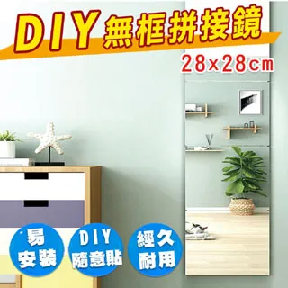 穿衣鏡歐式鏡子法式美式簡歐奢華全身落地穿衣鏡實木原木個性創意 歷史價格詳細信息