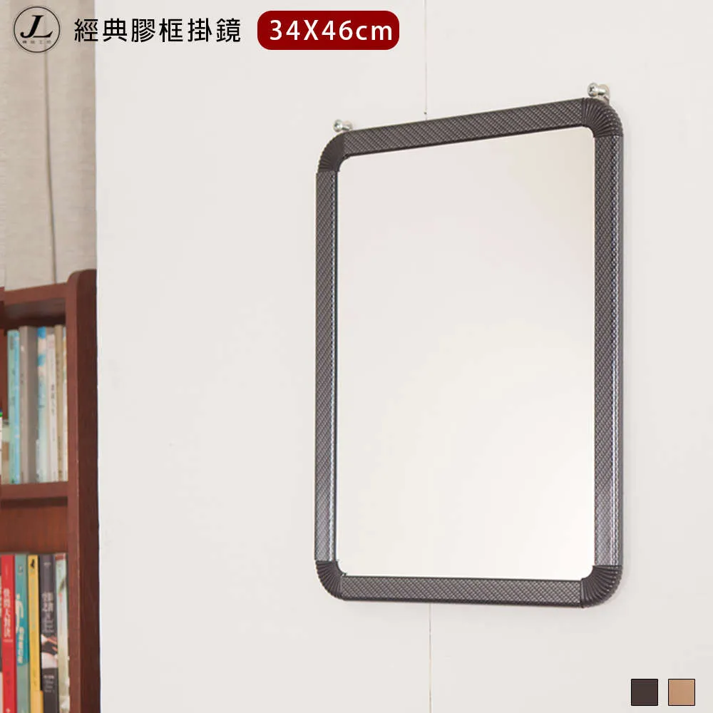 【kihome】經典三層收納櫃 歷史價格詳細信息