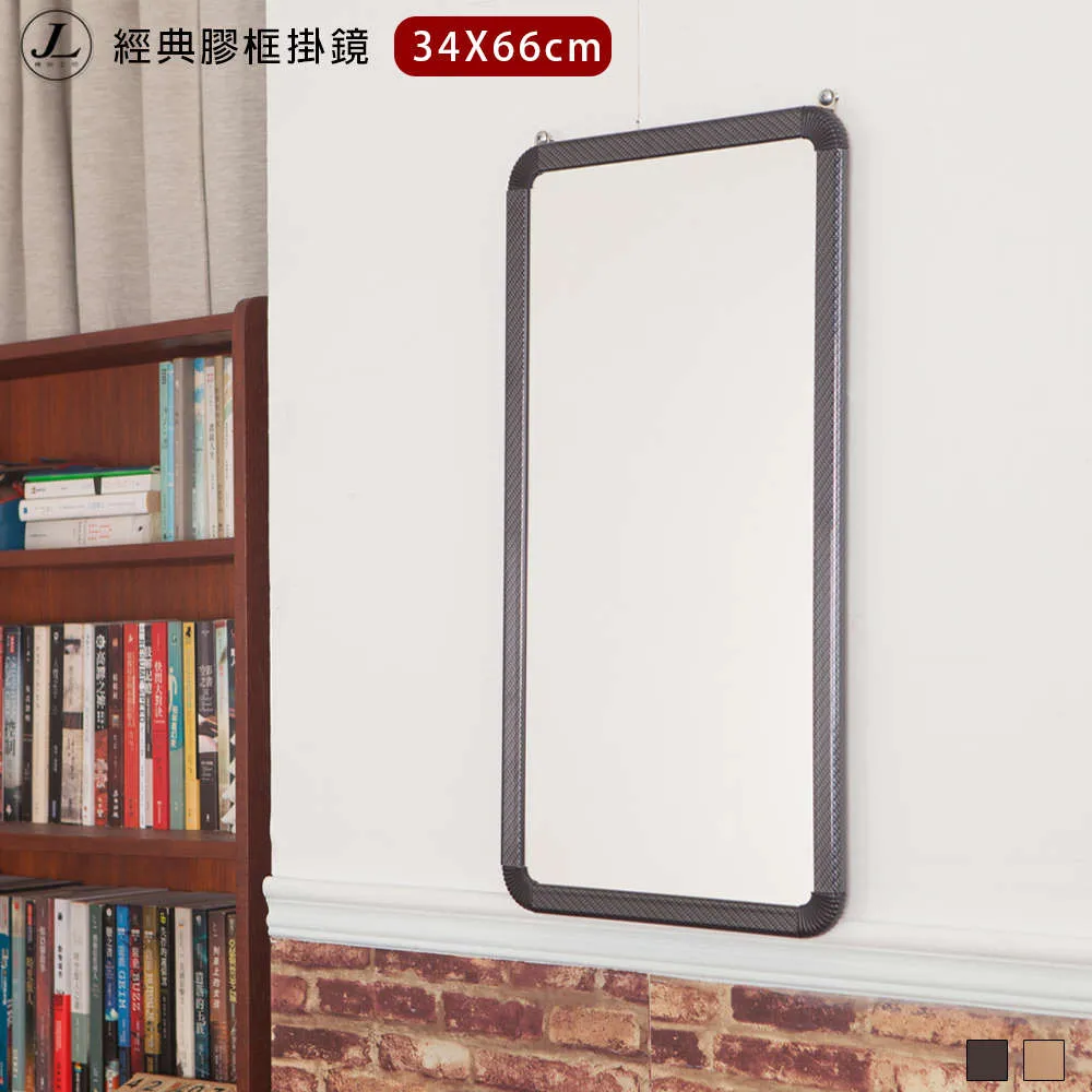 【kihome】經典三層收納櫃 歷史價格詳細信息