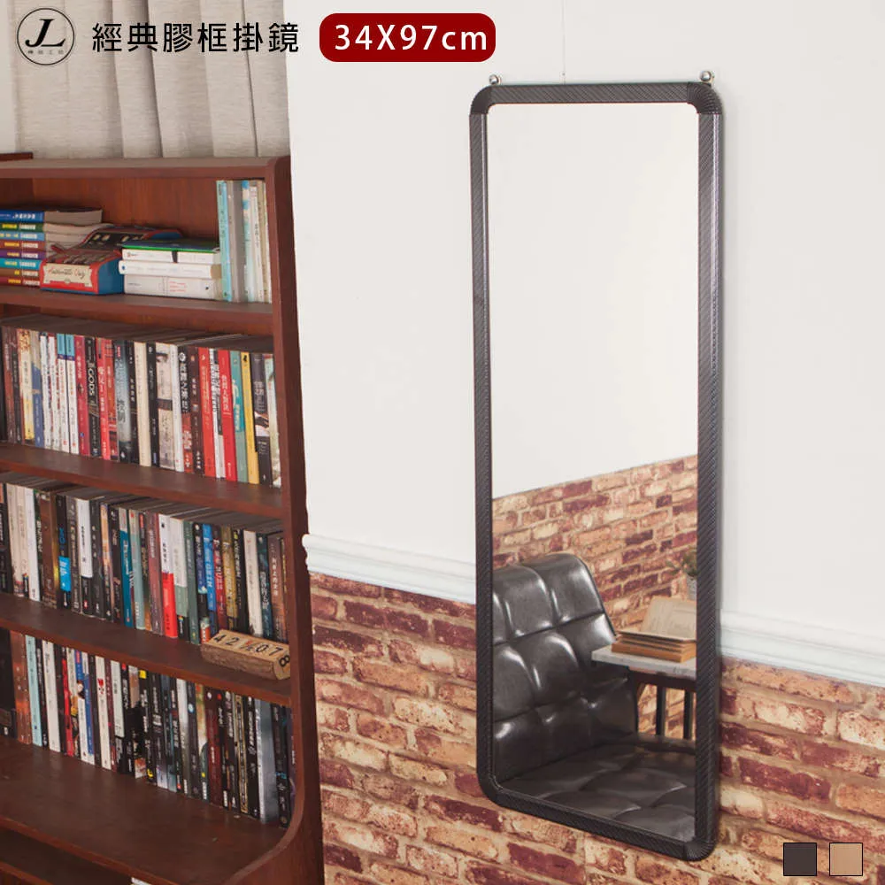 【kihome】經典三層收納櫃 歷史價格詳細信息