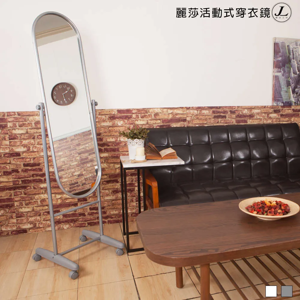 【kihome】樂活虎腳實木麻將桌(二色可選) 歷史價格詳細信息