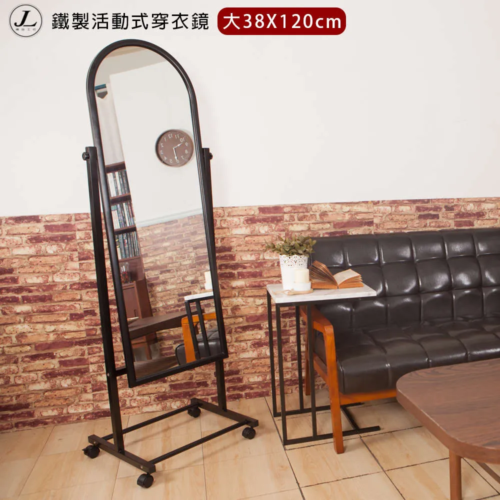 【kihome】樂活虎腳實木麻將桌(二色可選) 歷史價格詳細信息