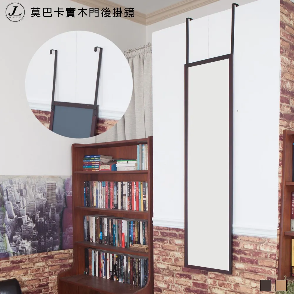 【kihome】單門防水塑鋼浴櫃 歷史價格詳細信息