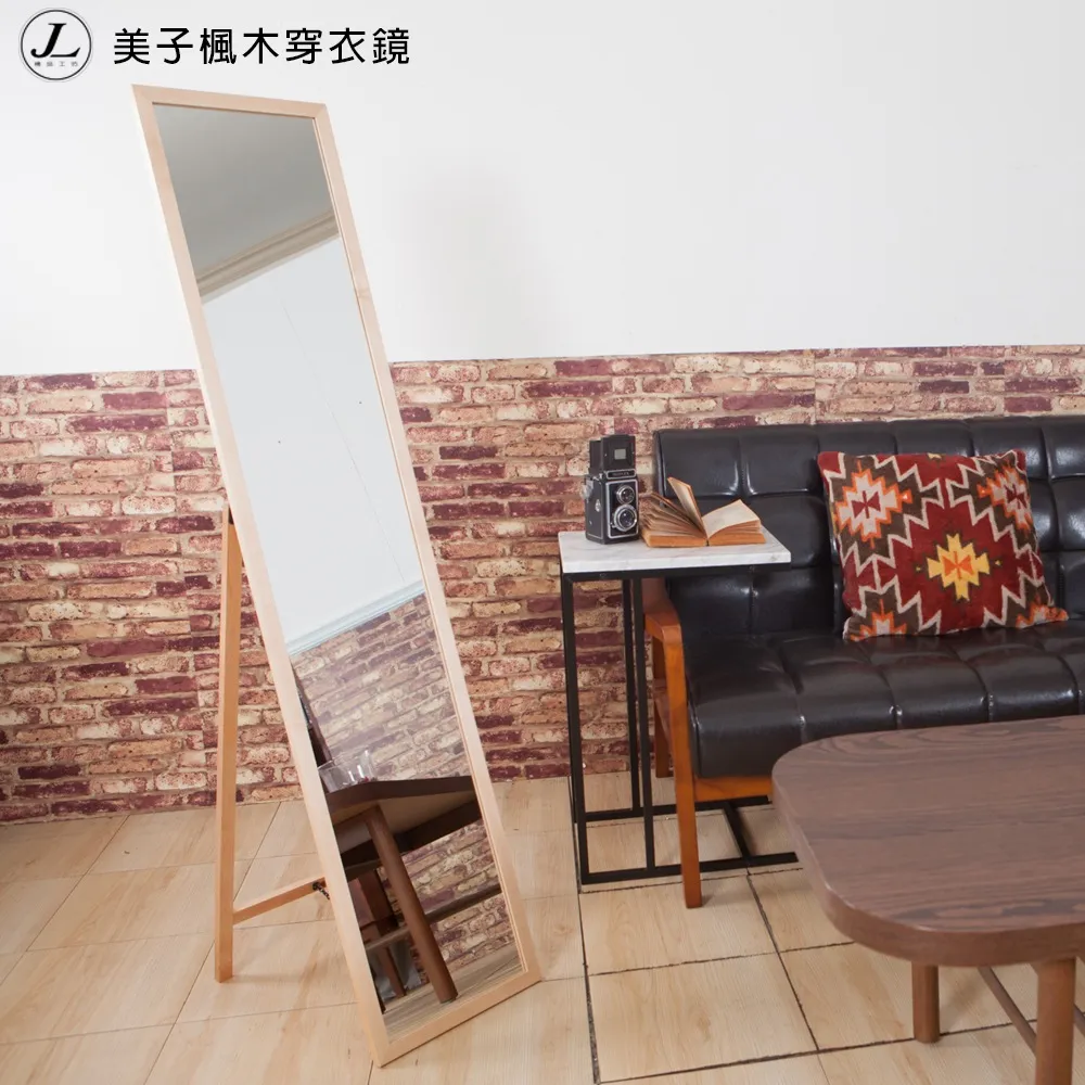 【Kihome】美杜沙衣櫥 歷史價格詳細信息