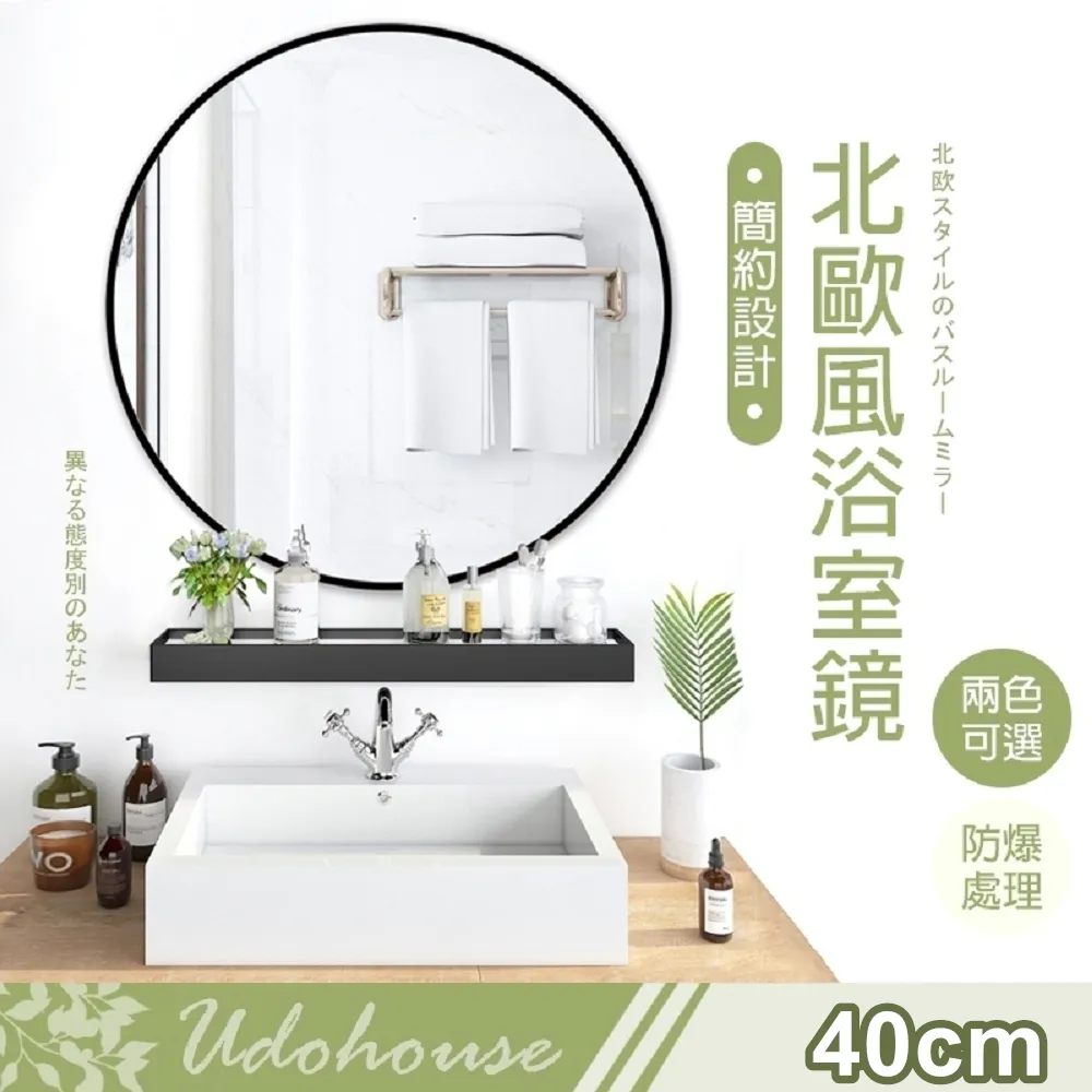 【Kihome】免組裝竹製鞋架-三層 歷史價格詳細信息