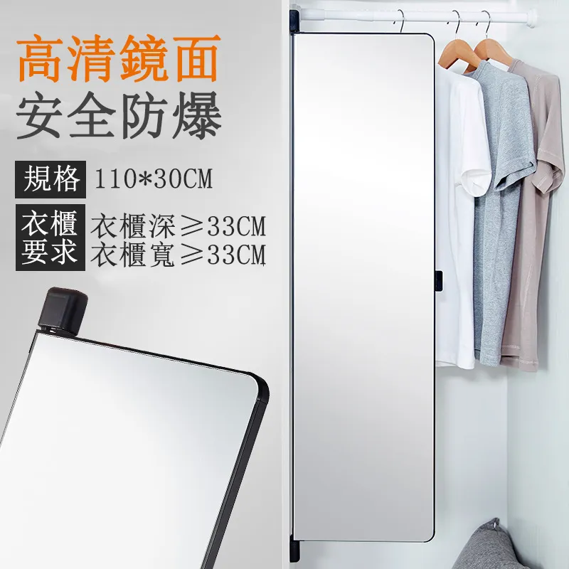 居家家鏡柜化妝品收納盒宿舍衛生間桌面護膚品整理盒梳妝臺置物架 歷史價格詳細信息