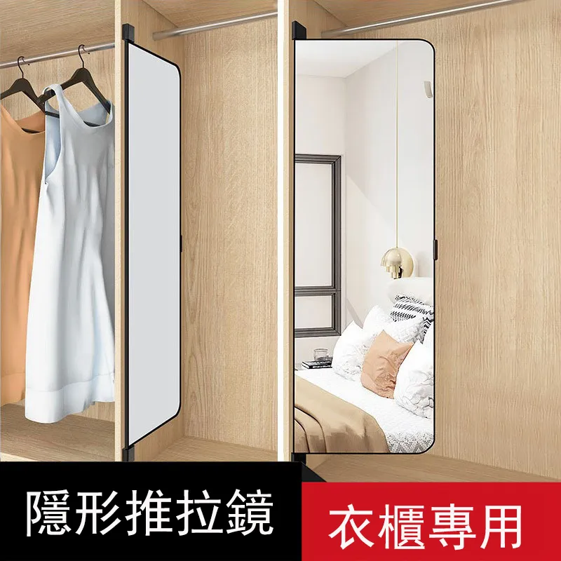 衣櫃推拉阻尼西褲架褲抽組合首飾收納分類盒衣物鐵收納籃靜音滑軌 歷史價格詳細信息