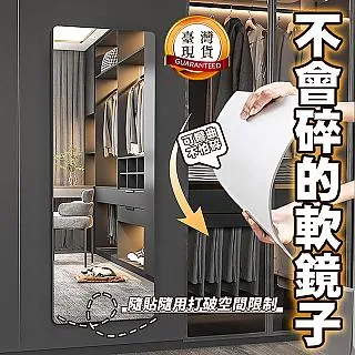 衣櫃鏡子內置推拉旋轉穿衣鏡伸縮摺疊試衣鏡全身穿衣鏡歐式化妝鏡 歷史價格詳細信息