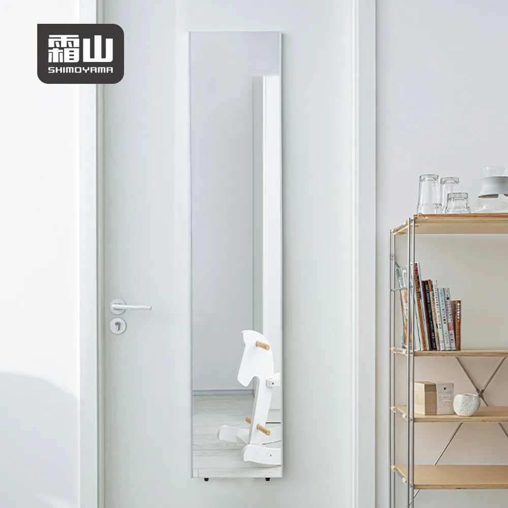 【日本霜山】壁掛伸縮式多功能轉角毛巾置物架-3入 歷史價格詳細信息