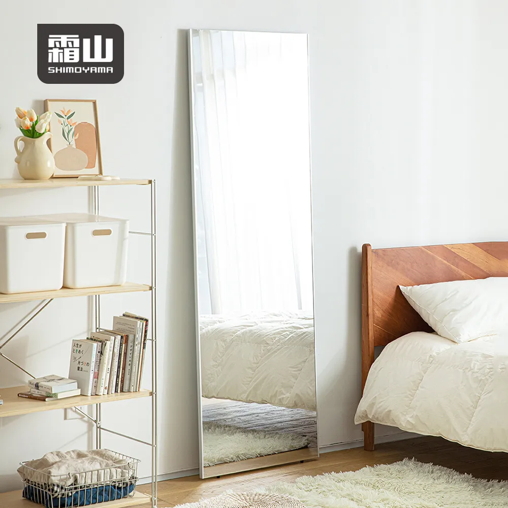 【日本霜山】壁掛伸縮式多功能轉角毛巾置物架-3入 歷史價格詳細信息