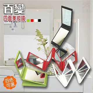 360隨身WIFI電腦筆記本有線轉熱點手機上網無線網卡U盤迷你路由器 歷史價格詳細信息