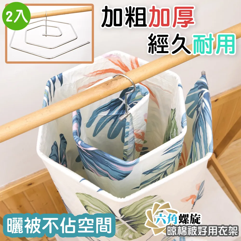 日本熱銷 螺旋雙頭棉棒 黑色活性炭棉簽棒 紙軸棉花棒挖耳棒180支 歷史價格詳細信息