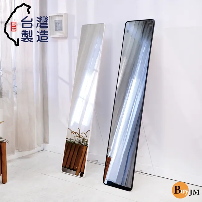 BuyJM簡單型淨白低甲醛粗管雙抽屜工作桌/電腦桌/寬120cm 歷史價格詳細信息