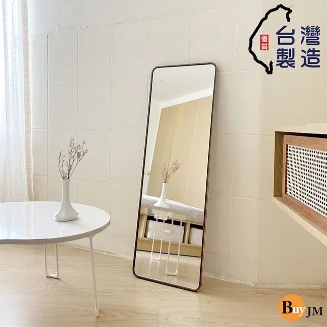 BuyJM簡單型淨白低甲醛粗管雙抽屜工作桌/電腦桌/寬120cm 歷史價格詳細信息