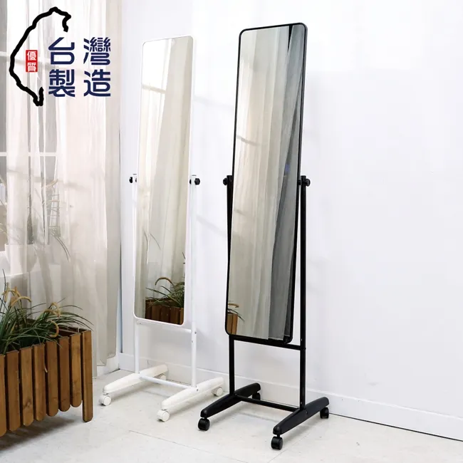 161高級民謠木吉他 STANDAR（面交） 歷史價格詳細信息