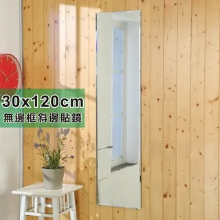 BuyJM 加大版趣味大象椅/動物造型椅凳/板凳/穿鞋椅/兒童椅 歷史價格詳細信息