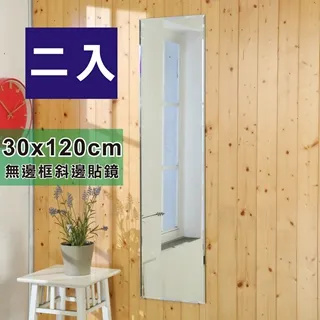 BuyJM 加大版趣味大象椅/動物造型椅凳/板凳/穿鞋椅/兒童椅 歷史價格詳細信息