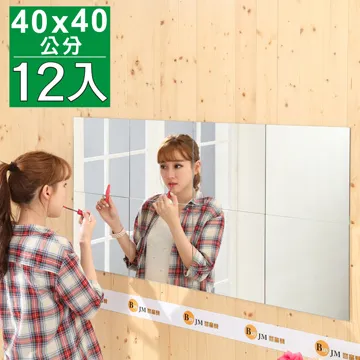 加大版裸氨美背內衣（8835） 歷史價格詳細信息