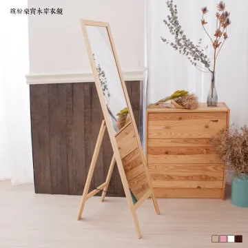 【kihome】樂活虎腳實木麻將桌(二色可選) 歷史價格詳細信息