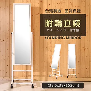 白冰冰 1《百萬金曲 阿娜答 紅花青葉》吉馬唱片 - 二手CD 裸片 歷史價格詳細信息