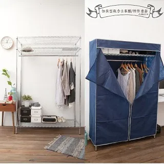 【Kihome】鐵製活動式穿衣鏡[大38X120cm] 歷史價格詳細信息