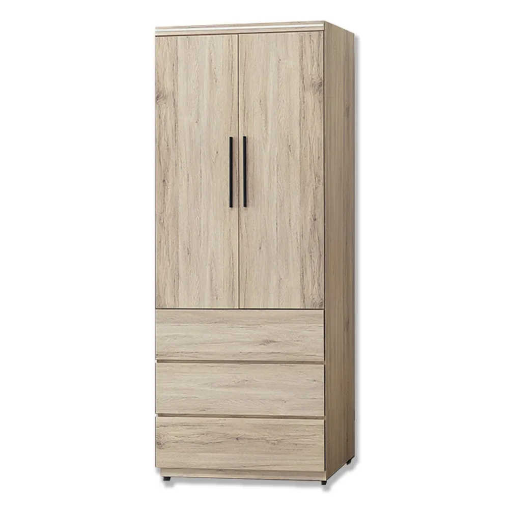 Bernice-蘭特5.3尺現代風超晶石面造型餐桌 歷史價格詳細信息