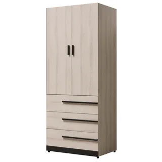 Bernice-帕德2.7尺六斗櫃/六抽收納櫃/置物櫃 歷史價格詳細信息