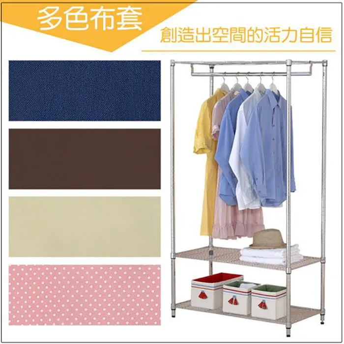 鐵架王 120*45*180四層荷種烤漆鐵力士架(黑)鐵架 層架 烤漆架 歷史價格詳細信息