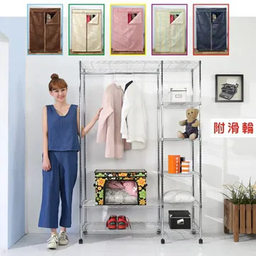 BuyJM鐵力士120x45x180cm六層雙吊桿大衣櫥附布套 歷史價格詳細信息