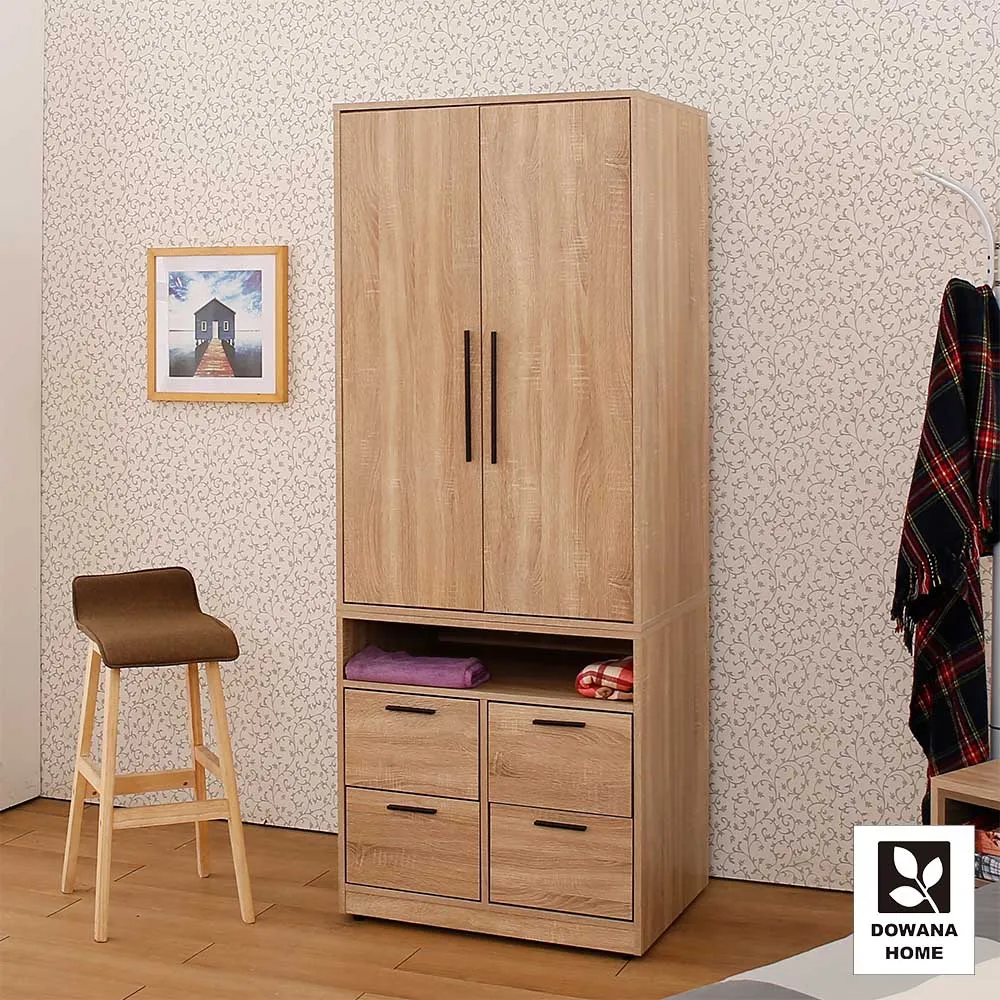 娜維達絲美體調整型文胸塑身收副乳大碼內衣超聚攏全罩杯薄款文胸 歷史價格詳細信息