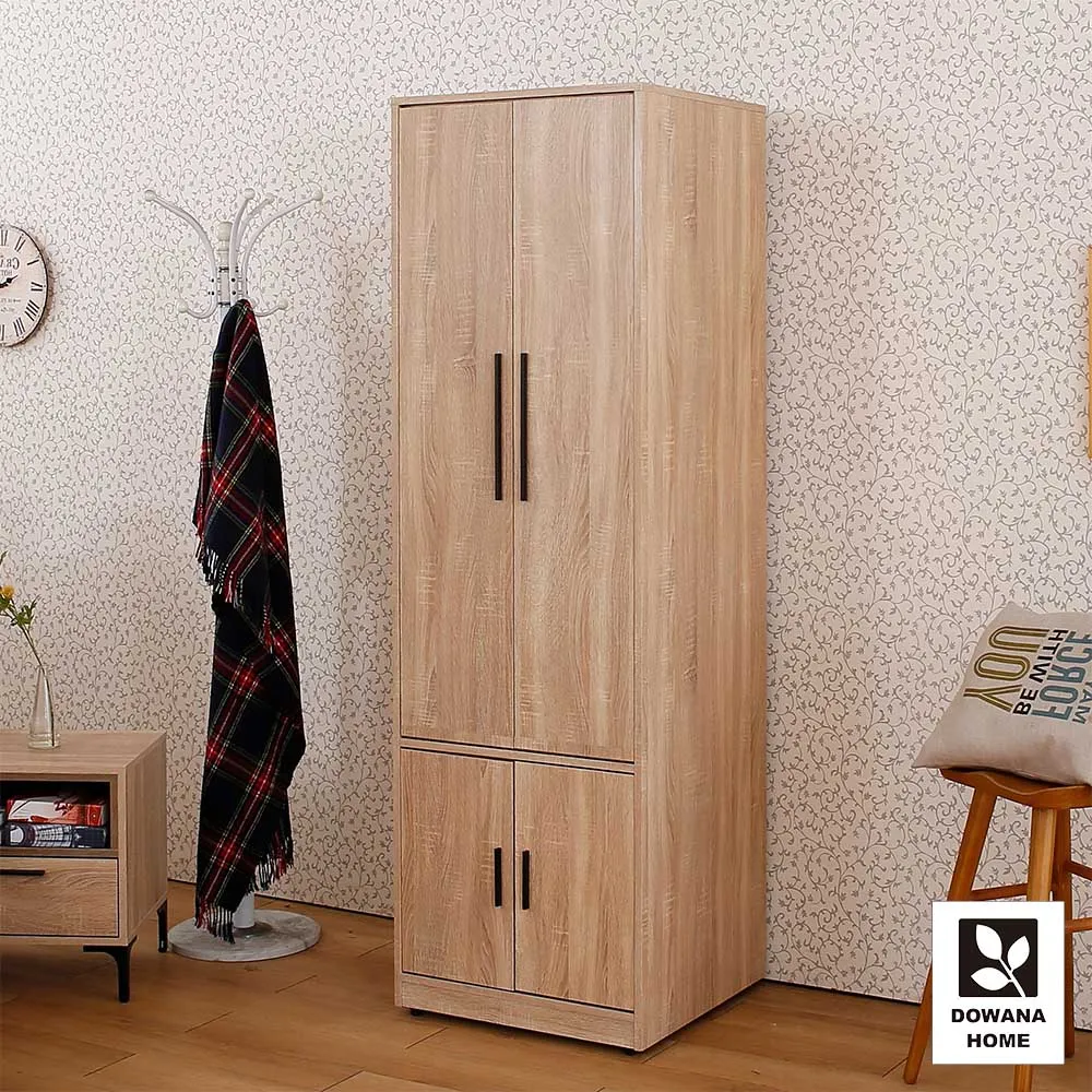 【多瓦娜】維特梧桐6.5尺六抽衣櫥組合DAD 歷史價格詳細信息