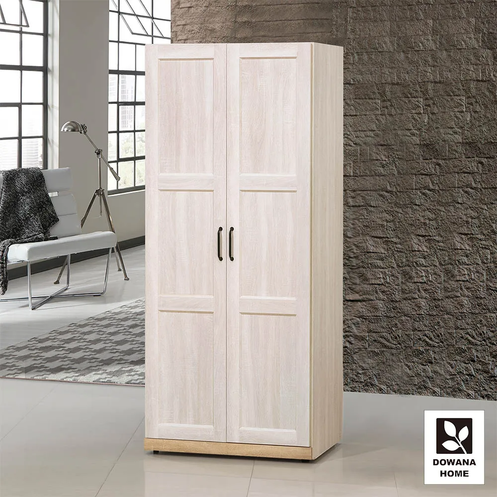 【多瓦娜】鄉村茉莉3尺雙抽衣櫃 歷史價格詳細信息