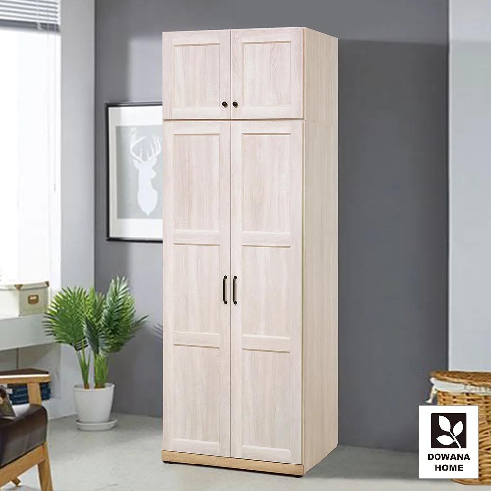 【多瓦娜】鄉村茉莉3尺雙抽衣櫃 歷史價格詳細信息