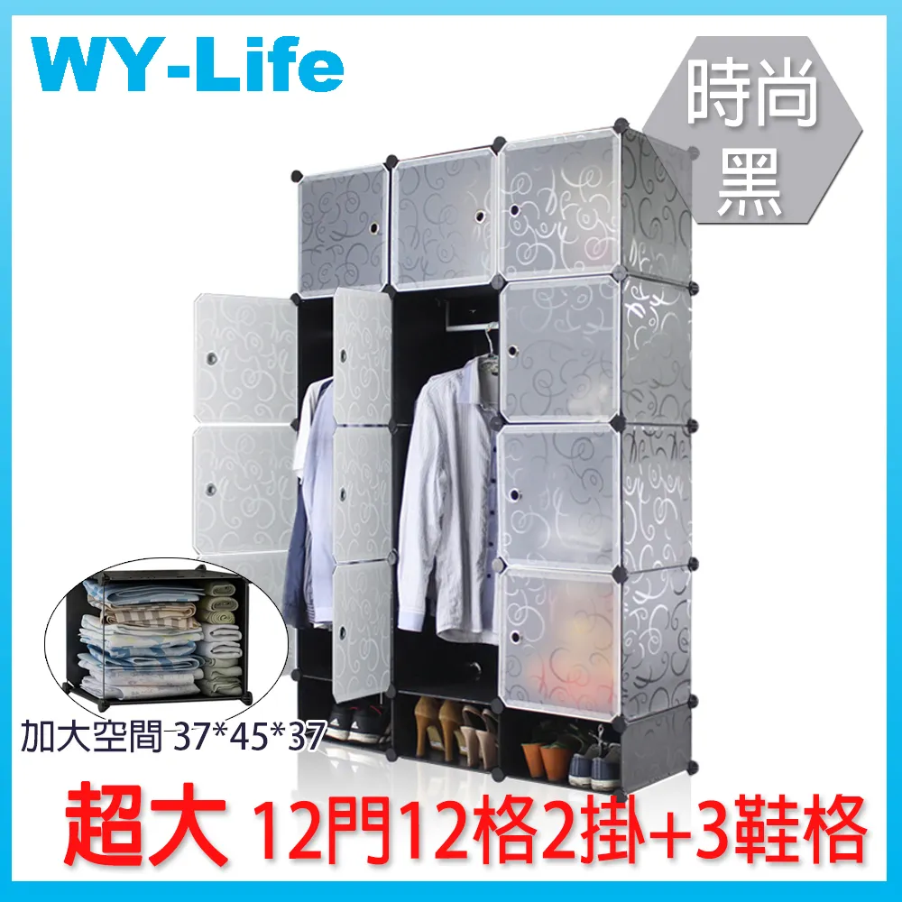 新款組合式內衣收納盒  三合一帶分格內衣內褲收納盒抽屜式收納盒-正正精品 歷史價格詳細信息