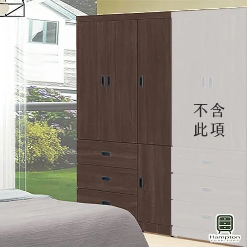 Hampton奧蒂斯4尺餐櫃 歷史價格詳細信息