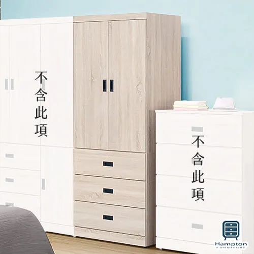 安雪補 血紅素複方軟膠囊 80粒裝 歷史價格詳細信息