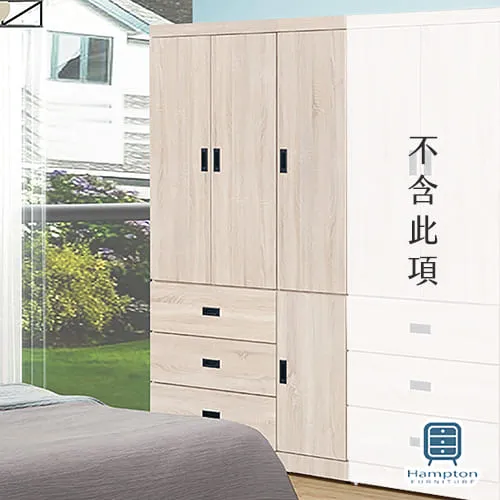 安雪補 血紅素複方軟膠囊 80粒裝 歷史價格詳細信息