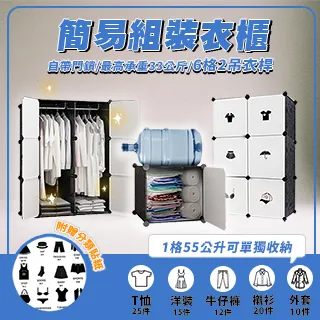 簡易組裝拉鍊款防塵5層鞋架(倫敦塔)[免運][大買家] 歷史價格詳細信息