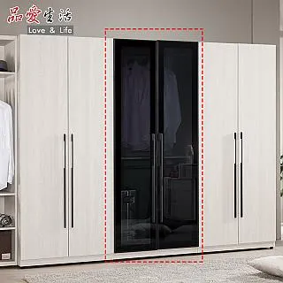 【品愛生活】達爾維2尺展示櫃 歷史價格詳細信息