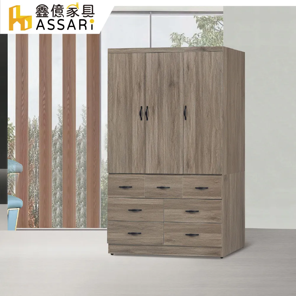 ASSARI-派恩工業風6尺電視櫃(寬180x深39x高51cm) 歷史價格詳細信息