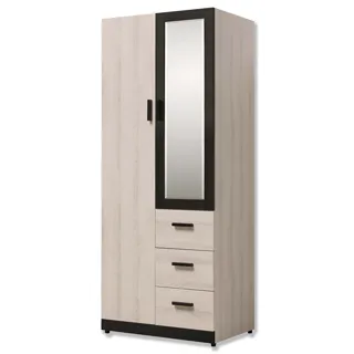 Bernice-帕德2.7尺六斗櫃/六抽收納櫃/置物櫃 歷史價格詳細信息