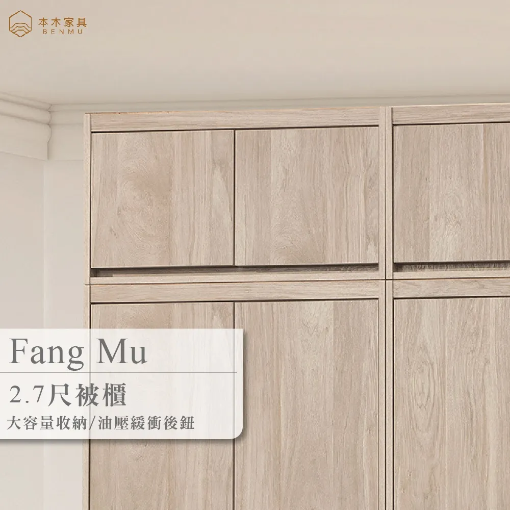 本木-木廷 胡桃色4尺石面餐桌 歷史價格詳細信息