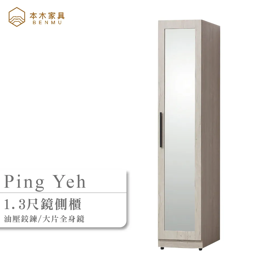 木工平行尺通用靠山威克士WU535電圓鋸WU533電動工具曲線鋸導向尺【快速出貨】 歷史價格詳細信息