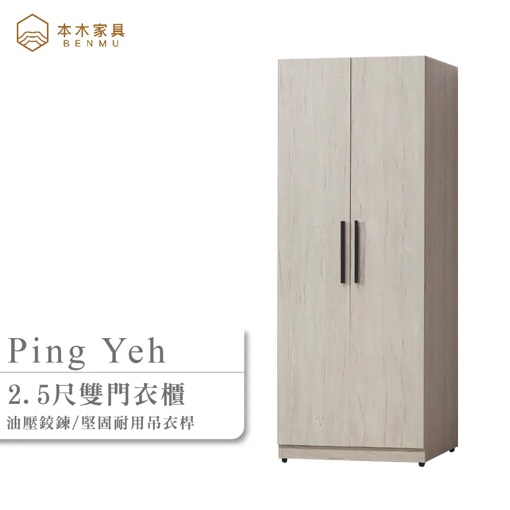 木工平行尺通用靠山威克士WU535電圓鋸WU533電動工具曲線鋸導向尺【快速出貨】 歷史價格詳細信息