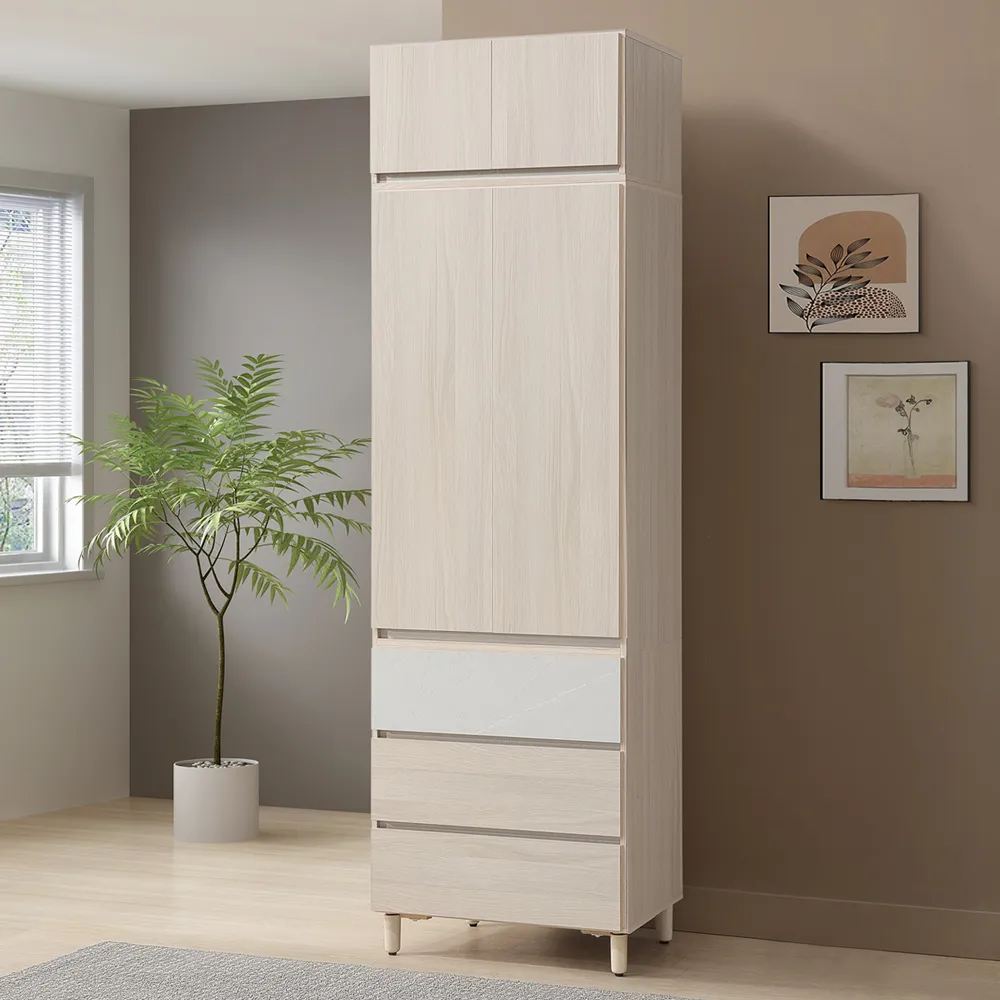 Homelike 納維亞7.6尺岩板組合餐櫃(5.3尺餐櫃+三抽櫃) 歷史價格詳細信息